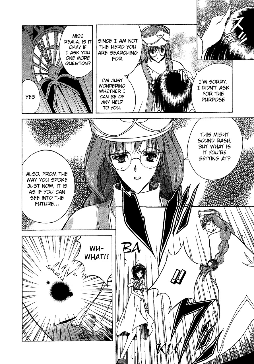 Tales of Destiny 2 Chapter 4 page 21 - Chapter 4: The Shimmering Holy Maiden
