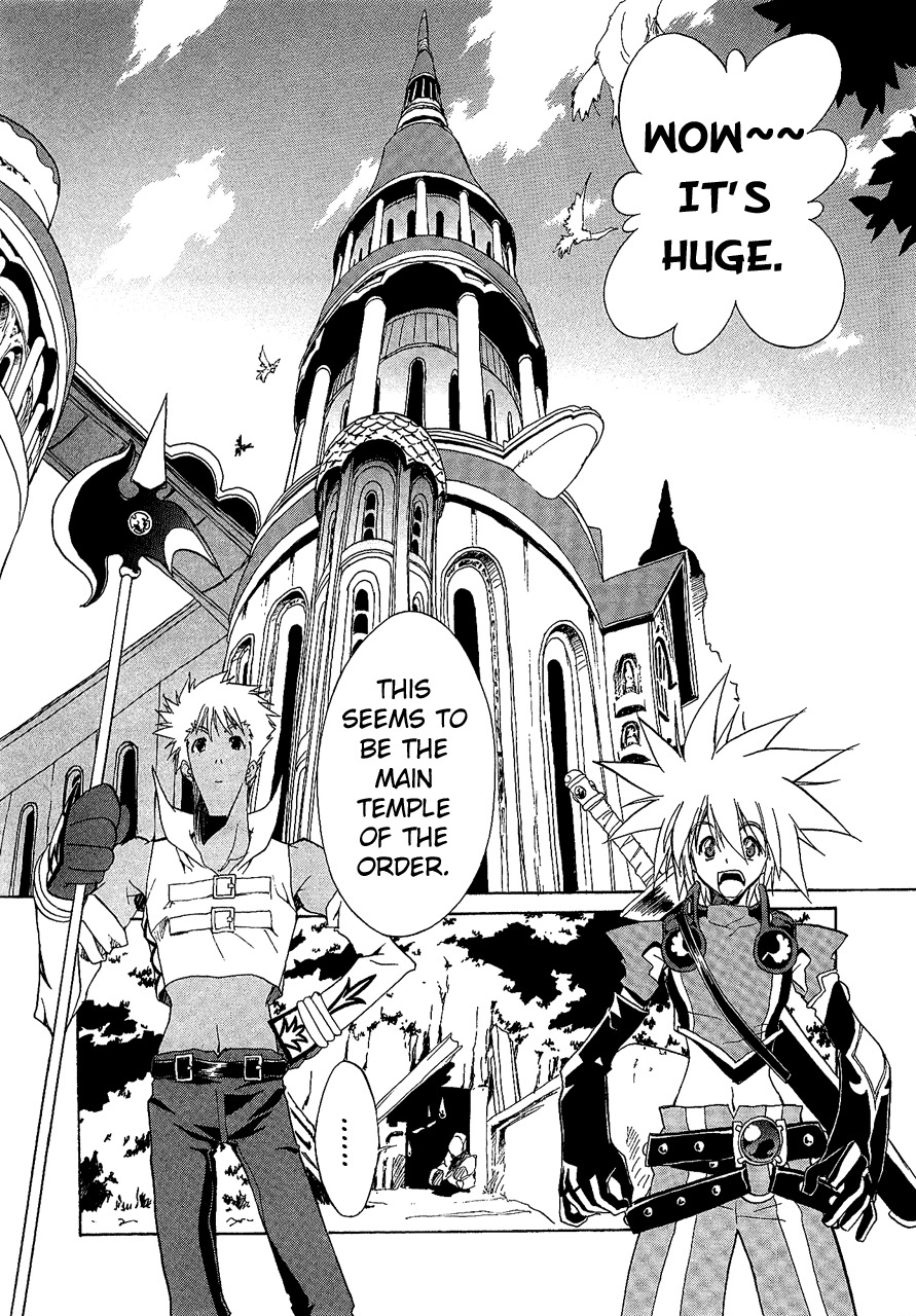Tales of Destiny 2 Chapter 4 page 23 - Chapter 4: The Shimmering Holy Maiden