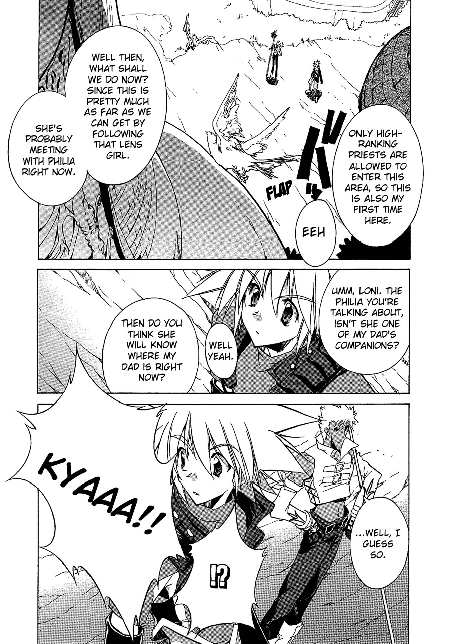 Tales of Destiny 2 Chapter 4 page 24 - Chapter 4: The Shimmering Holy Maiden