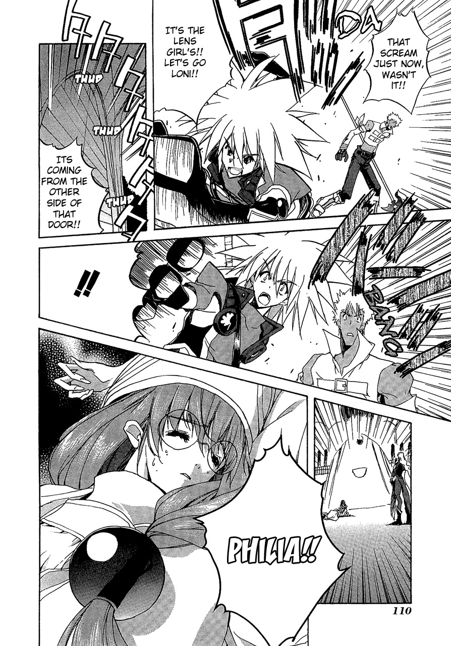 Tales of Destiny 2 Chapter 4 page 25 - Chapter 4: The Shimmering Holy Maiden