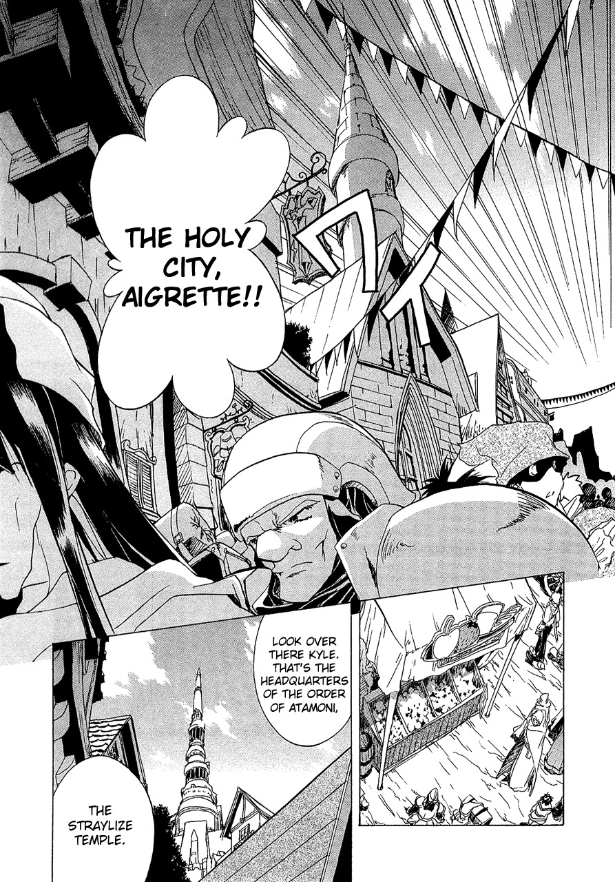 Tales of Destiny 2 Chapter 4 page 4 - Chapter 4: The Shimmering Holy Maiden