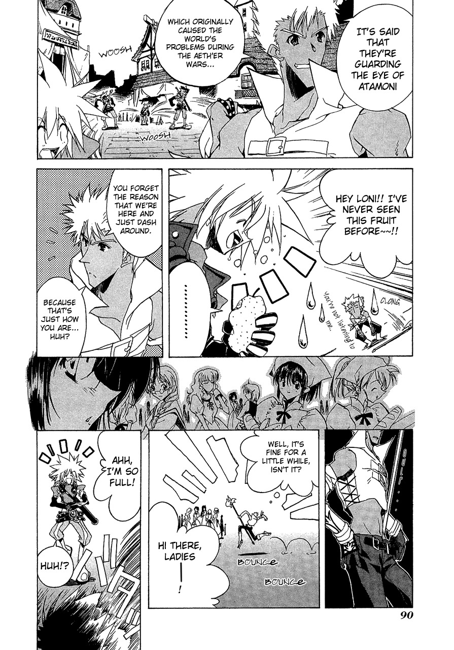 Tales of Destiny 2 Chapter 4 page 5 - Chapter 4: The Shimmering Holy Maiden