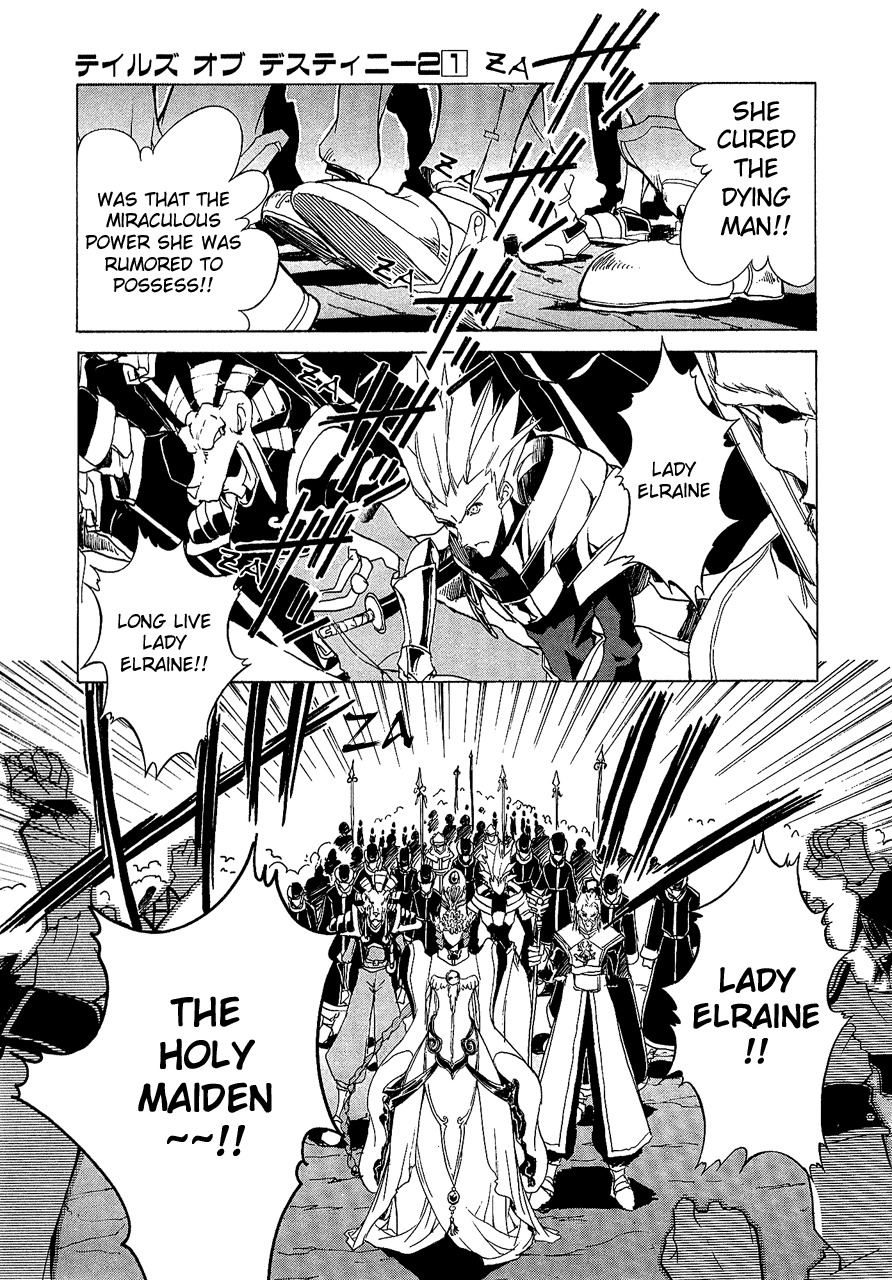 Tales of Destiny 2 Chapter 4 page 8 - Chapter 4: The Shimmering Holy Maiden