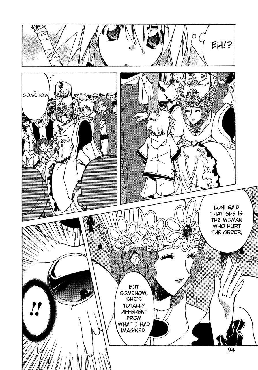 Tales of Destiny 2 Chapter 4 page 9 - Chapter 4: The Shimmering Holy Maiden