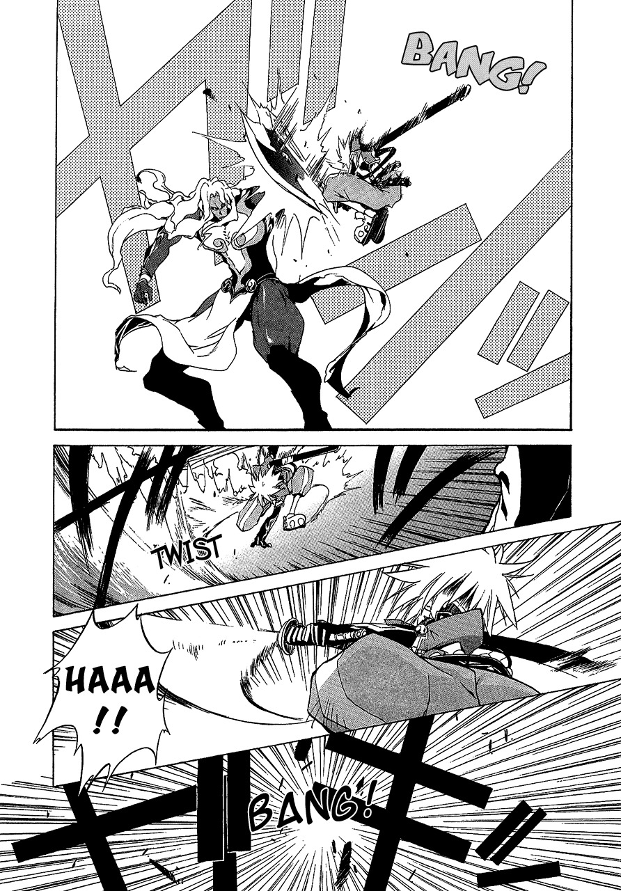 Tales of Destiny 2 Chapter 5 page 10 - Chapter 5: The Tough Fiend