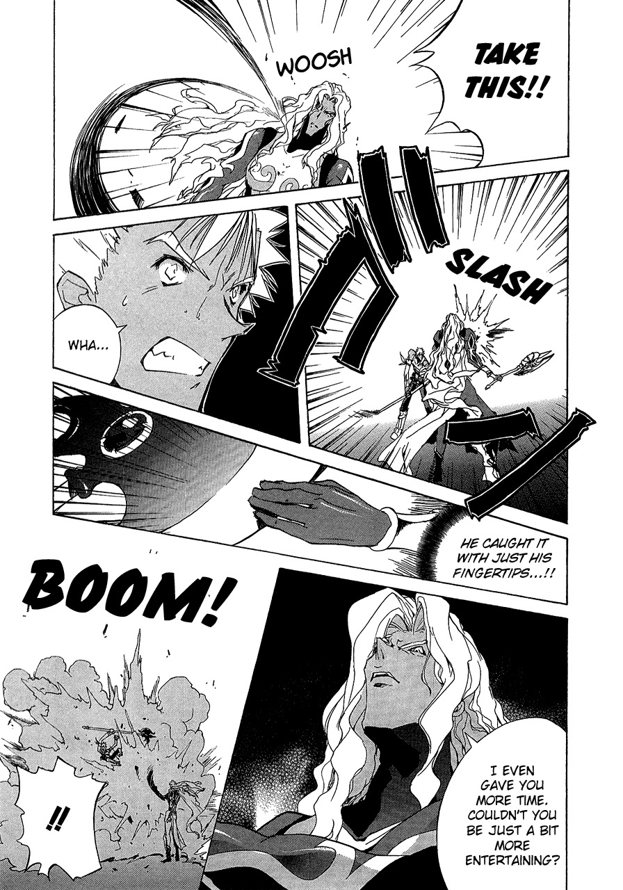 Tales of Destiny 2 Chapter 5 page 12 - Chapter 5: The Tough Fiend