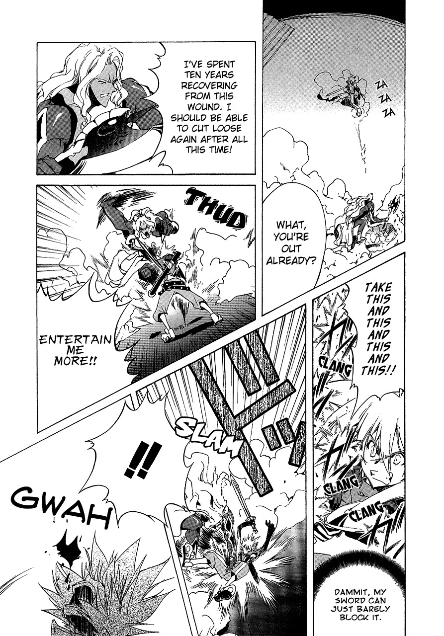 Tales of Destiny 2 Chapter 5 page 16 - Chapter 5: The Tough Fiend