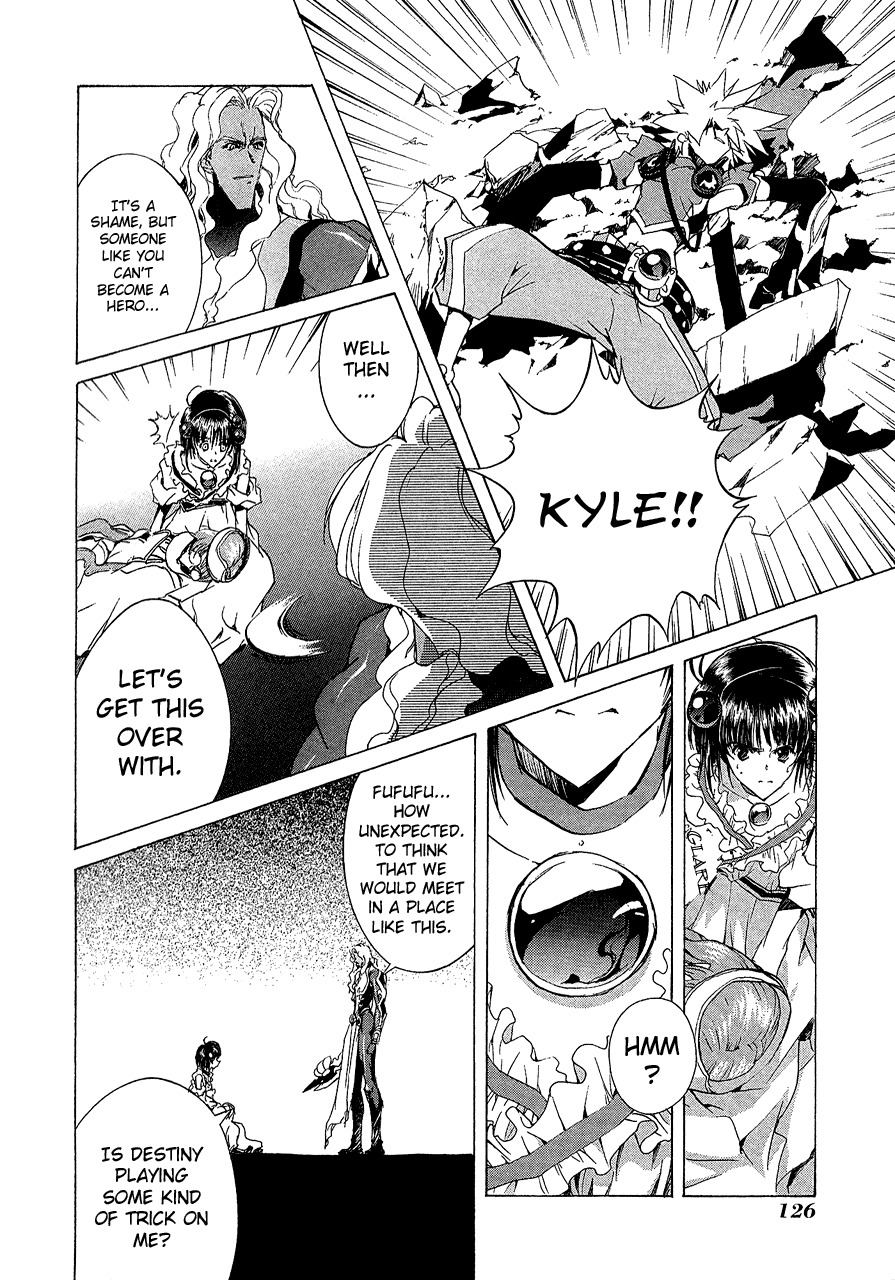 Tales of Destiny 2 Chapter 5 page 17 - Chapter 5: The Tough Fiend