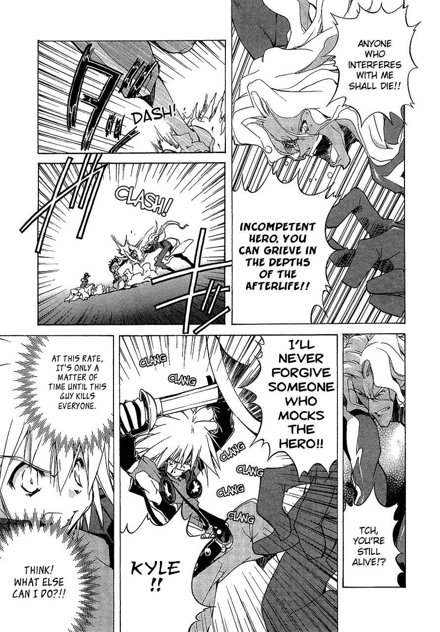 Tales of Destiny 2 Chapter 5 page 18 - Chapter 5: The Tough Fiend