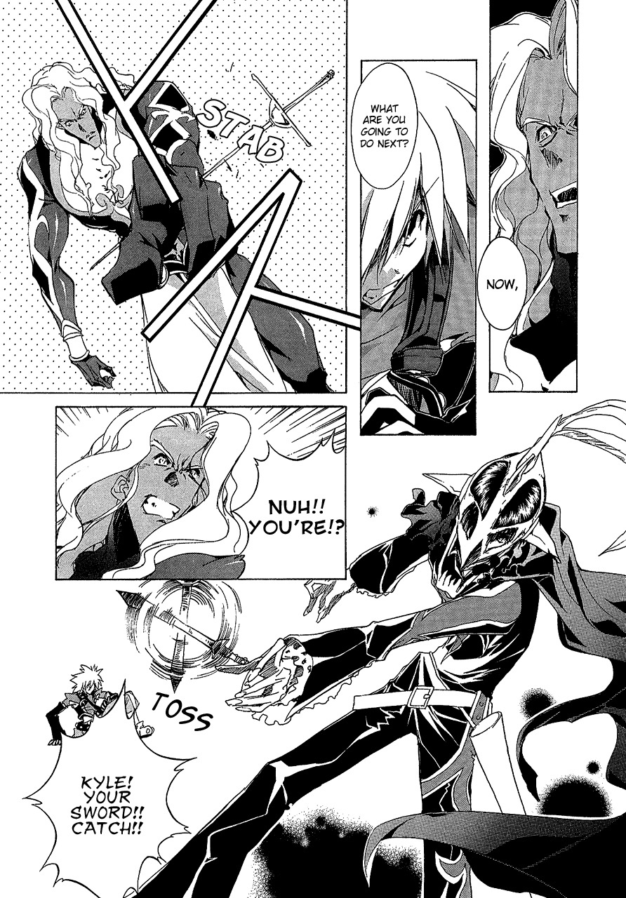 Tales of Destiny 2 Chapter 5 page 20 - Chapter 5: The Tough Fiend