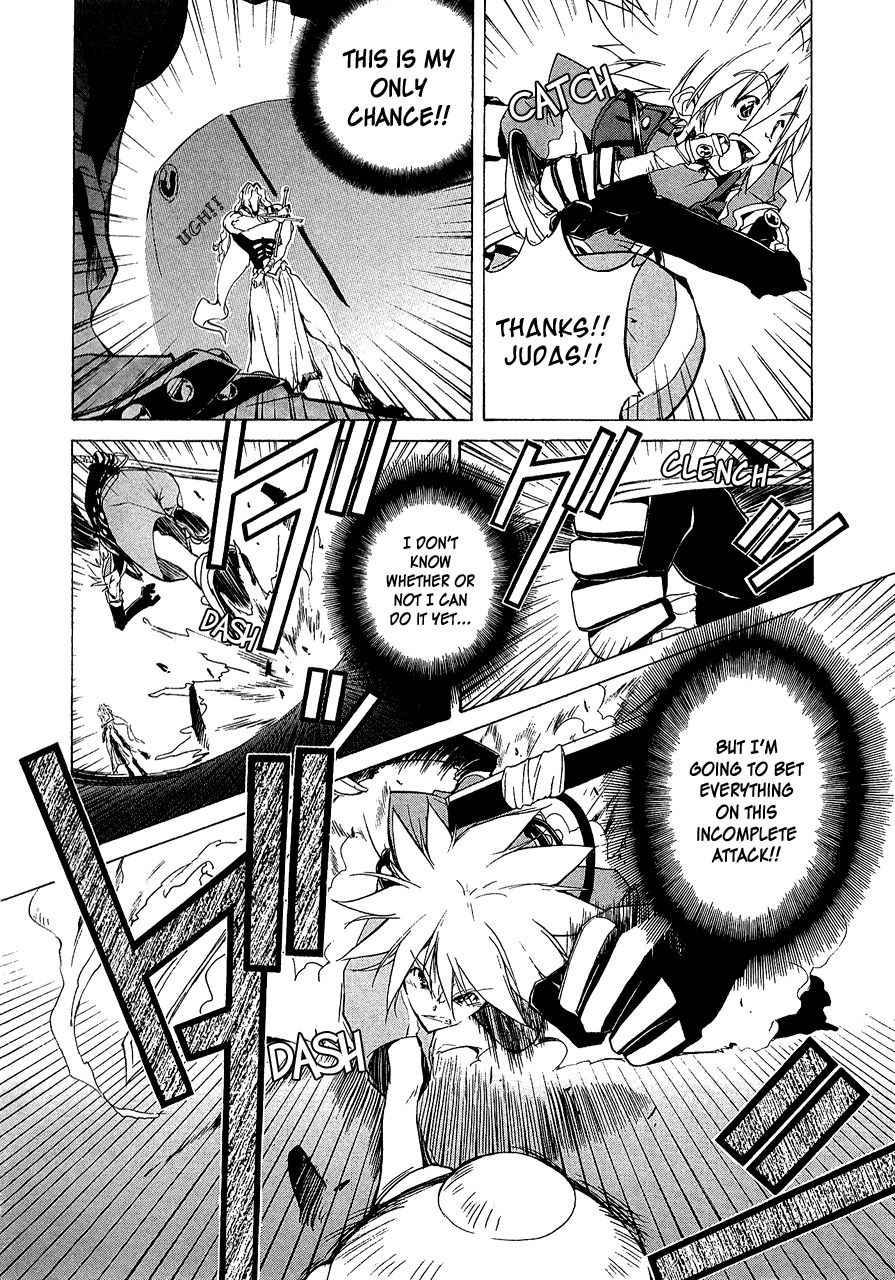 Tales of Destiny 2 Chapter 5 page 21 - Chapter 5: The Tough Fiend