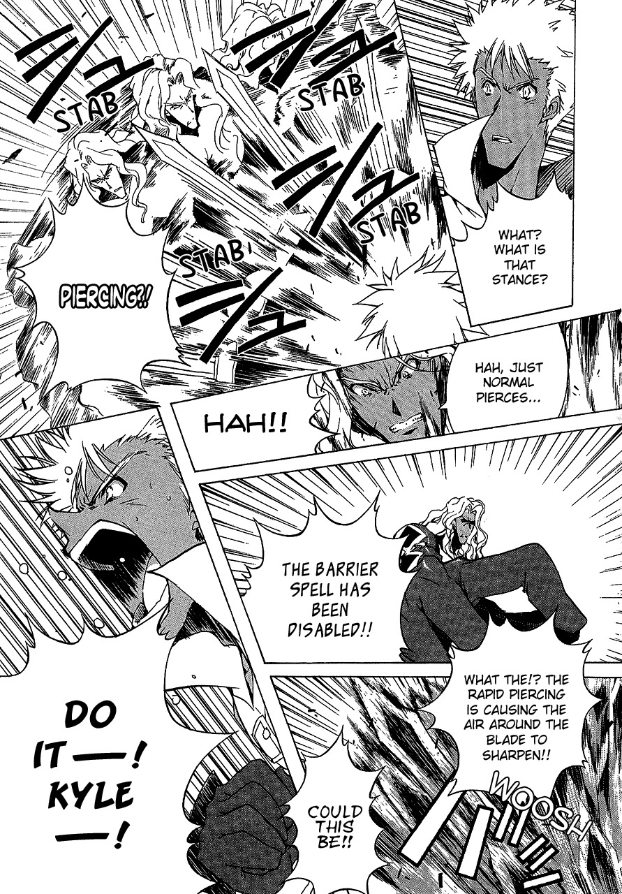 Tales of Destiny 2 Chapter 5 page 22 - Chapter 5: The Tough Fiend