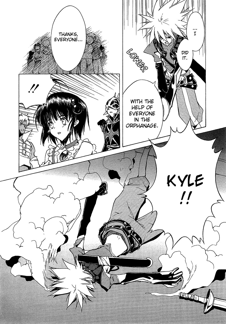 Tales of Destiny 2 Chapter 5 page 26 - Chapter 5: The Tough Fiend