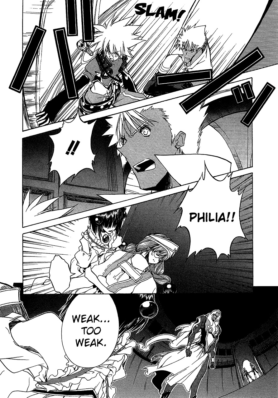 Tales of Destiny 2 Chapter 5 page 5 - Chapter 5: The Tough Fiend