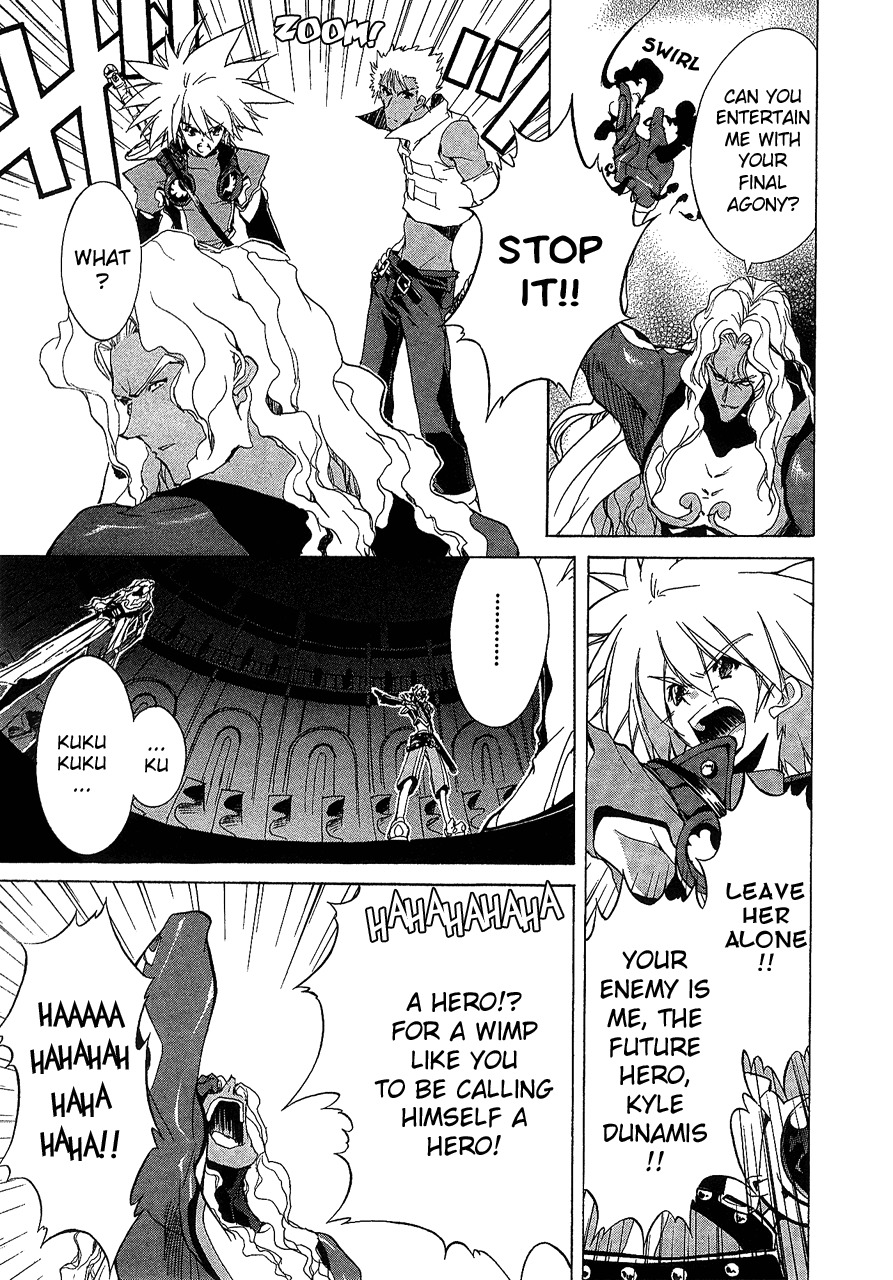 Tales of Destiny 2 Chapter 5 page 6 - Chapter 5: The Tough Fiend