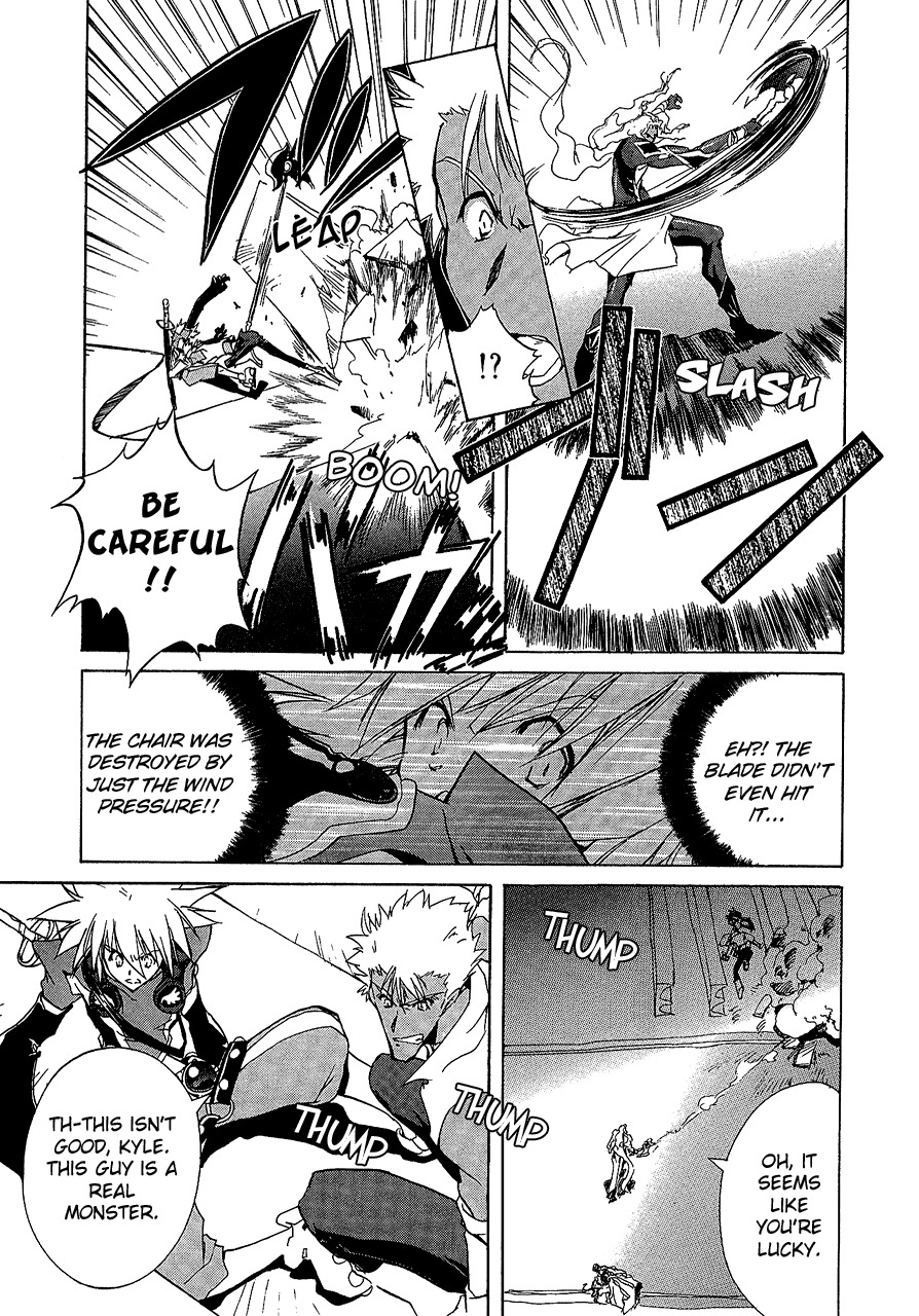 Tales of Destiny 2 Chapter 5 page 8 - Chapter 5: The Tough Fiend