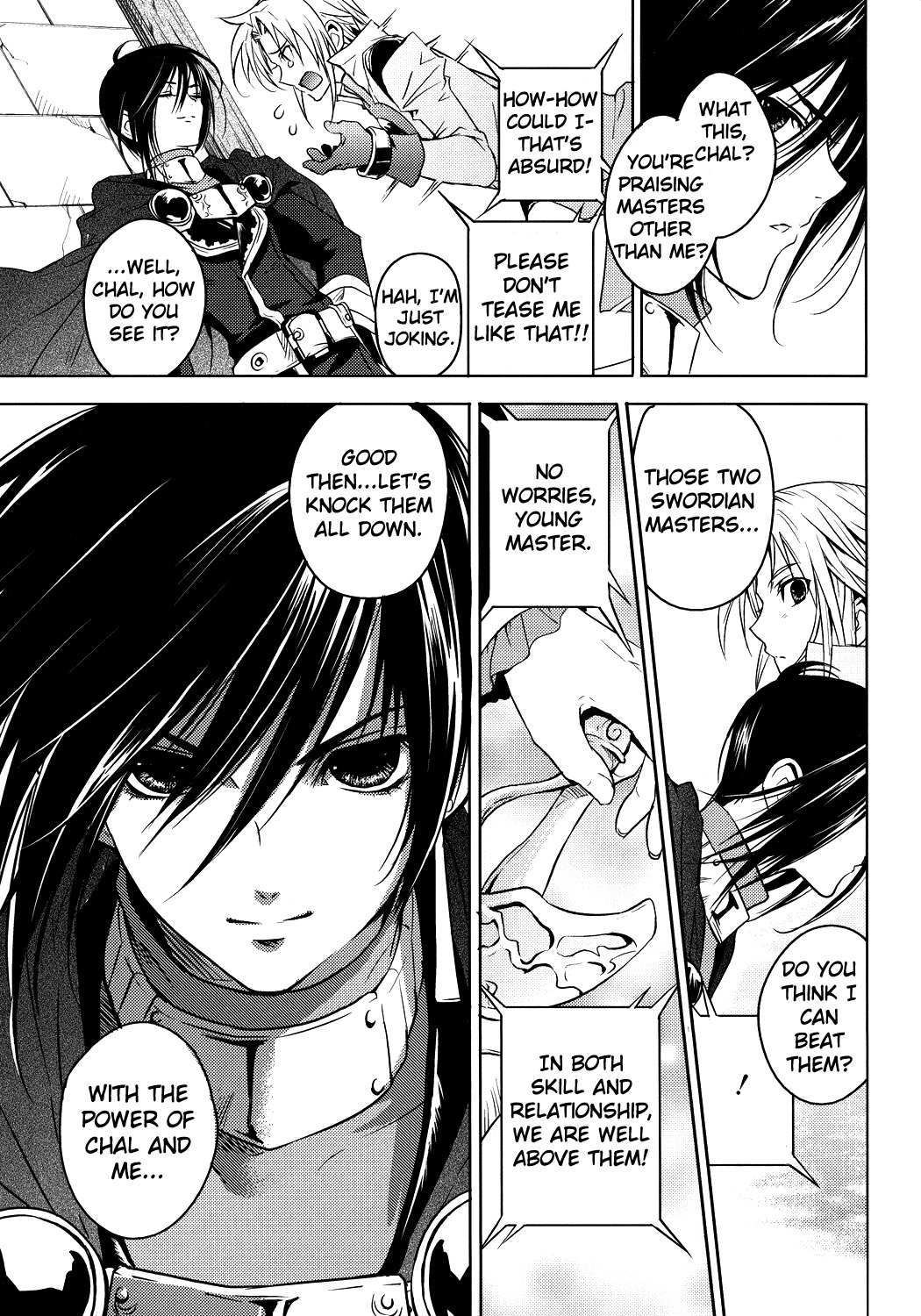 Tales of Destiny: Director's Cut - Hakanakikoku no Rion Chapter 1 page 16 - Chapter 1