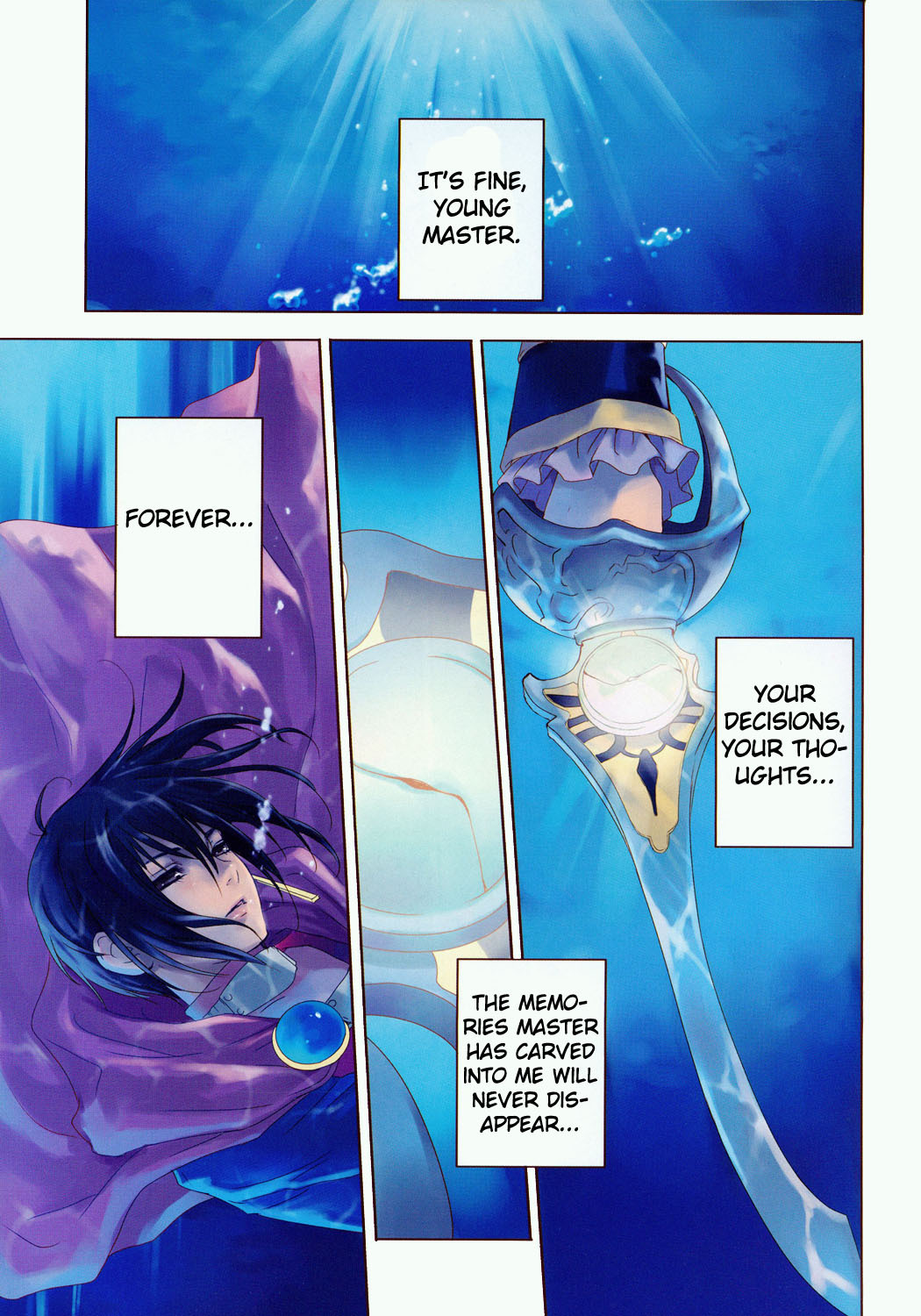 Tales of Destiny: Director's Cut - Hakanakikoku no Rion Chapter 1 page 3 - Chapter 1