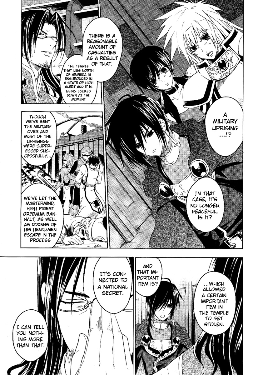 Tales of Destiny: Director's Cut - Hakanakikoku no Rion Chapter 2 page 10 - Chapter 2