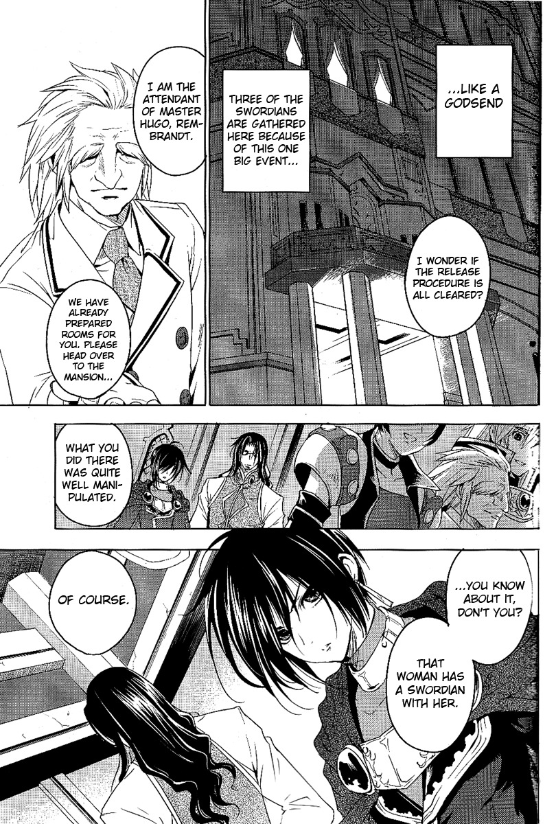 Tales of Destiny: Director's Cut - Hakanakikoku no Rion Chapter 2 page 14 - Chapter 2
