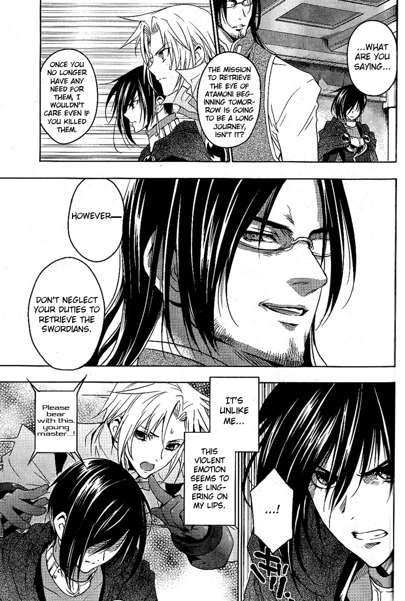 Tales of Destiny: Director's Cut - Hakanakikoku no Rion Chapter 2 page 16 - Chapter 2