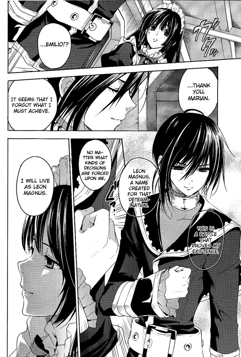 Tales of Destiny: Director's Cut - Hakanakikoku no Rion Chapter 2 page 24 - Chapter 2