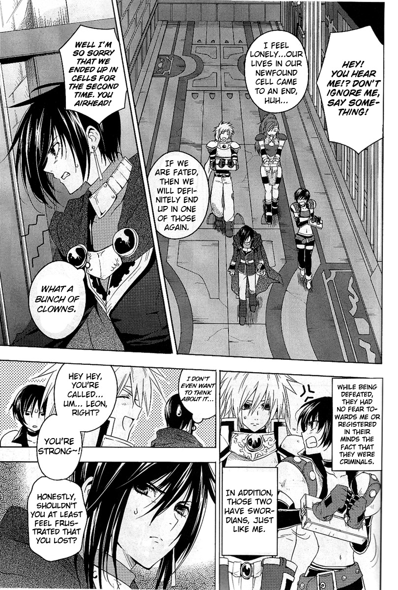 Tales of Destiny: Director's Cut - Hakanakikoku no Rion Chapter 2 page 4 - Chapter 2