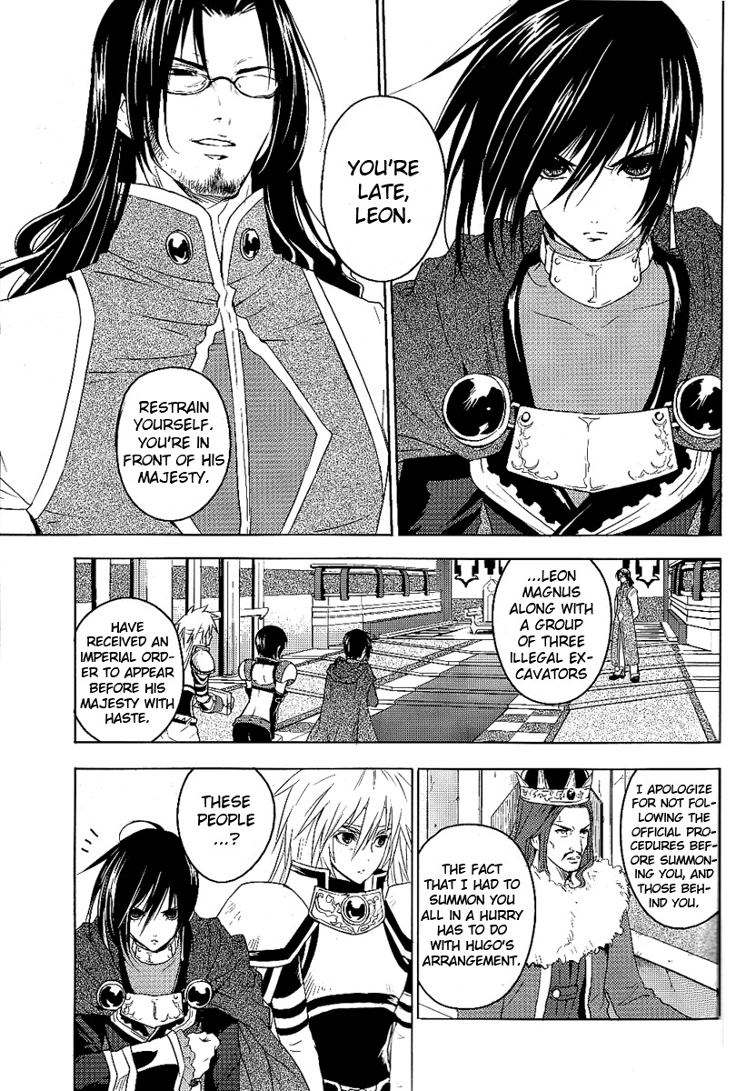Tales of Destiny: Director's Cut - Hakanakikoku no Rion Chapter 2 page 6 - Chapter 2