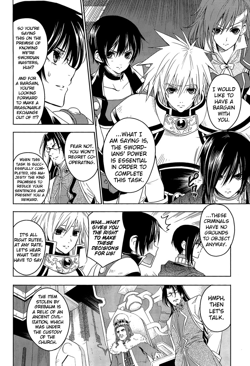 Tales of Destiny: Director's Cut - Hakanakikoku no Rion Chapter 2 page 8 - Chapter 2