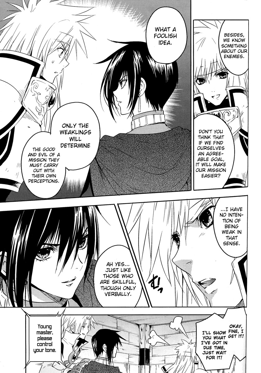 Tales of Destiny: Director's Cut - Hakanakikoku no Rion Chapter 3 page 10 - Chapter 3