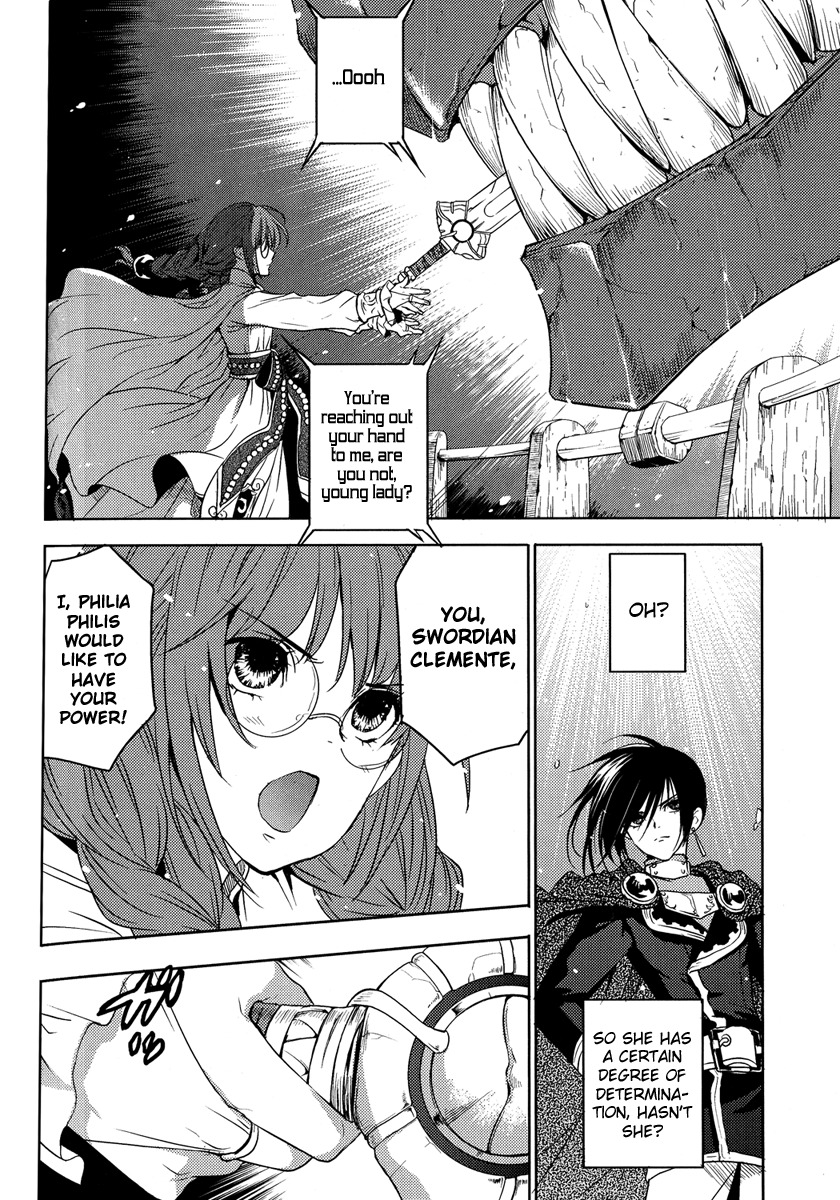 Tales of Destiny: Director's Cut - Hakanakikoku no Rion Chapter 3 page 15 - Chapter 3