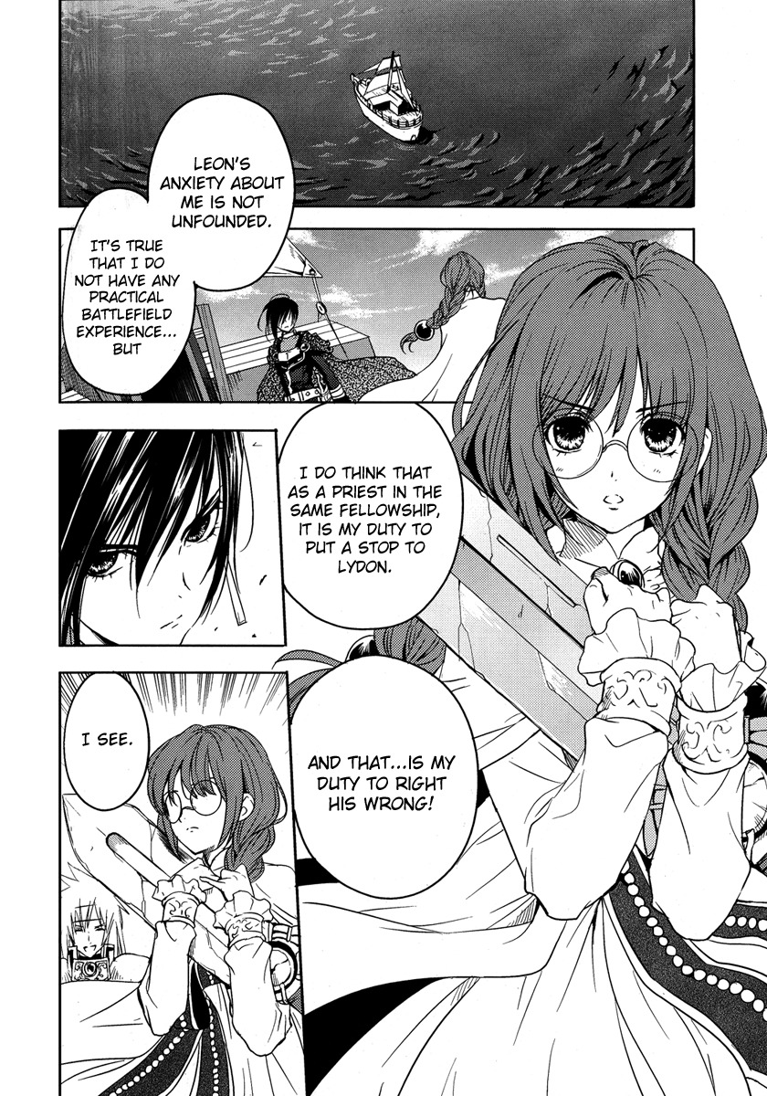 Tales of Destiny: Director's Cut - Hakanakikoku no Rion Chapter 3 page 17 - Chapter 3