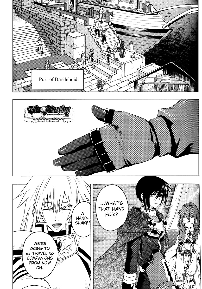 Tales of Destiny: Director's Cut - Hakanakikoku no Rion Chapter 3 page 2 - Chapter 3