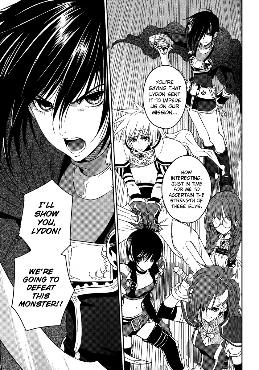 Tales of Destiny: Director's Cut - Hakanakikoku no Rion Chapter 3 page 20 - Chapter 3