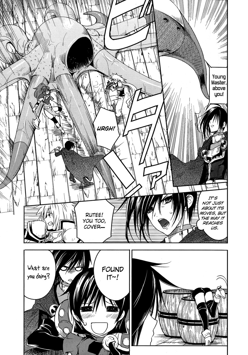 Tales of Destiny: Director's Cut - Hakanakikoku no Rion Chapter 3 page 22 - Chapter 3