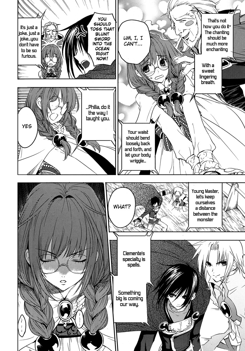 Tales of Destiny: Director's Cut - Hakanakikoku no Rion Chapter 3 page 25 - Chapter 3