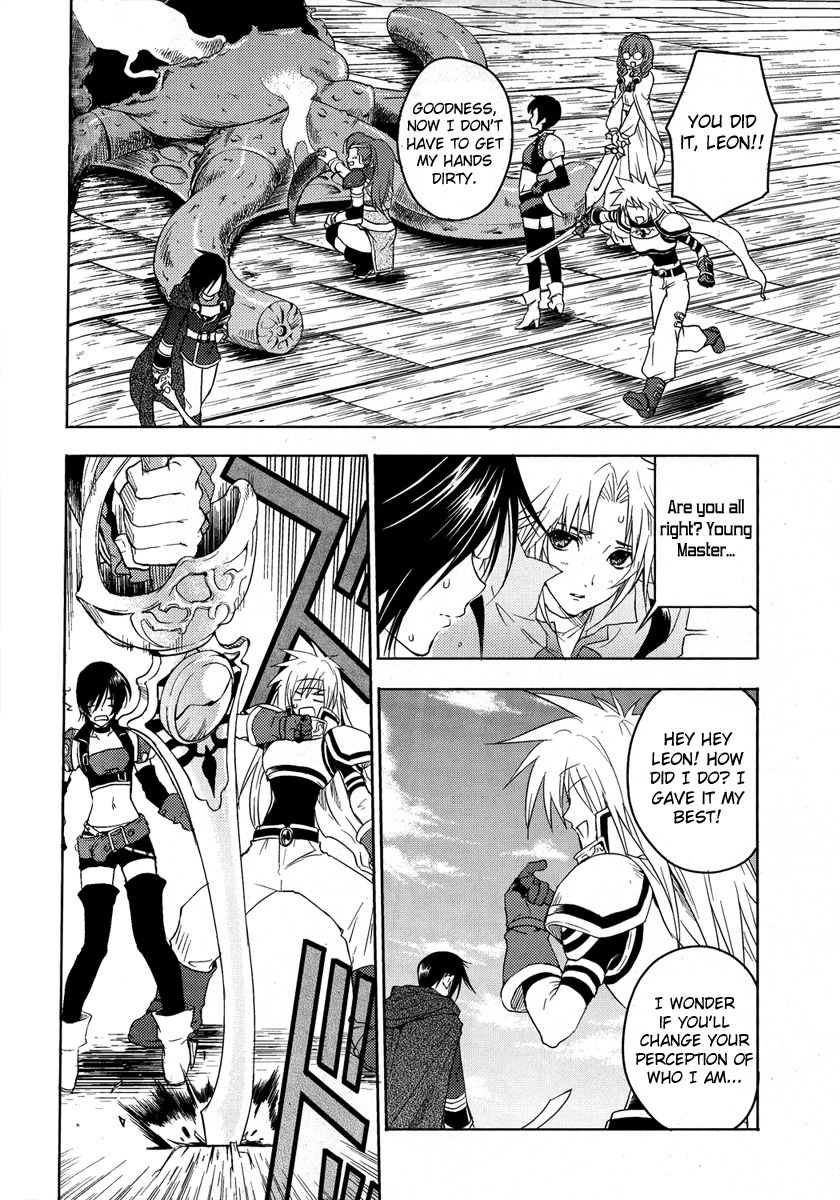 Tales of Destiny: Director's Cut - Hakanakikoku no Rion Chapter 3 page 28 - Chapter 3