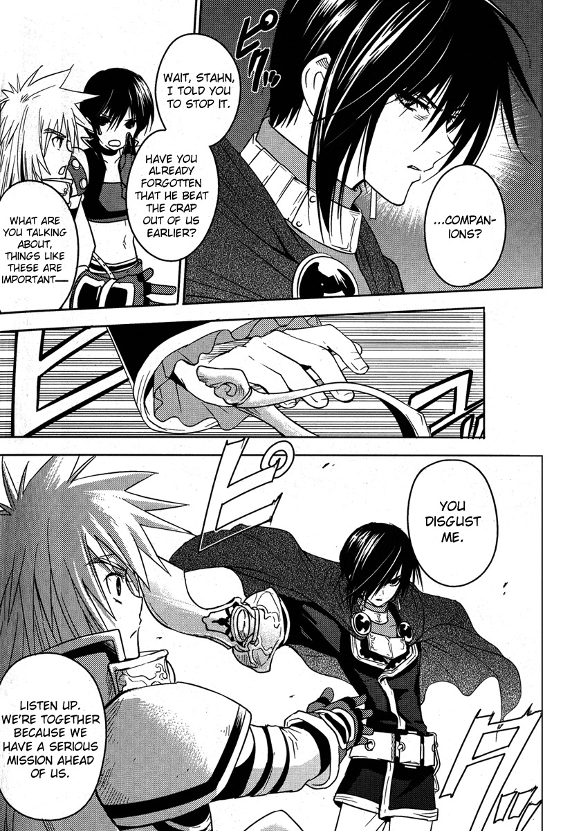 Tales of Destiny: Director's Cut - Hakanakikoku no Rion Chapter 3 page 3 - Chapter 3