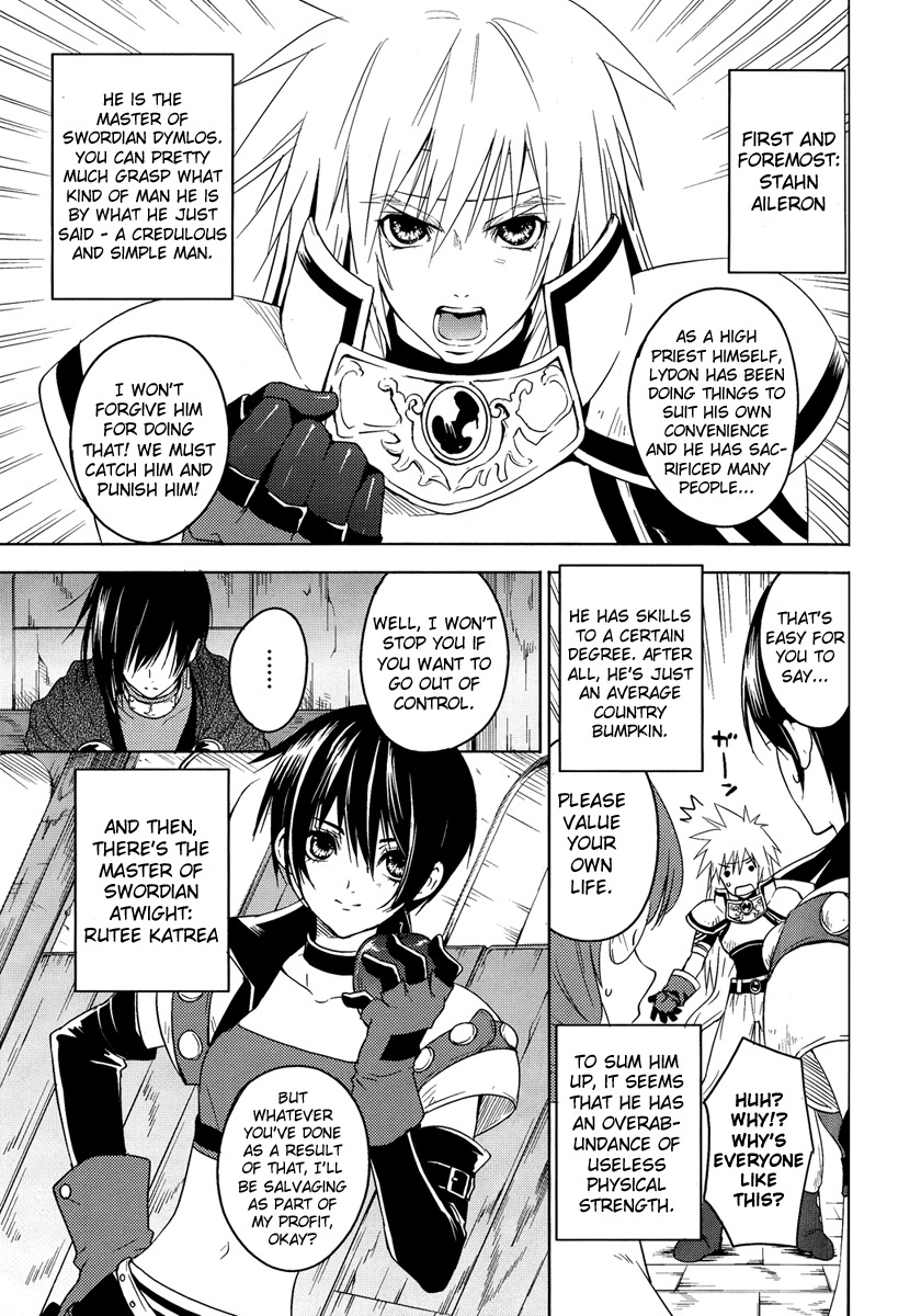 Tales of Destiny: Director's Cut - Hakanakikoku no Rion Chapter 3 page 6 - Chapter 3