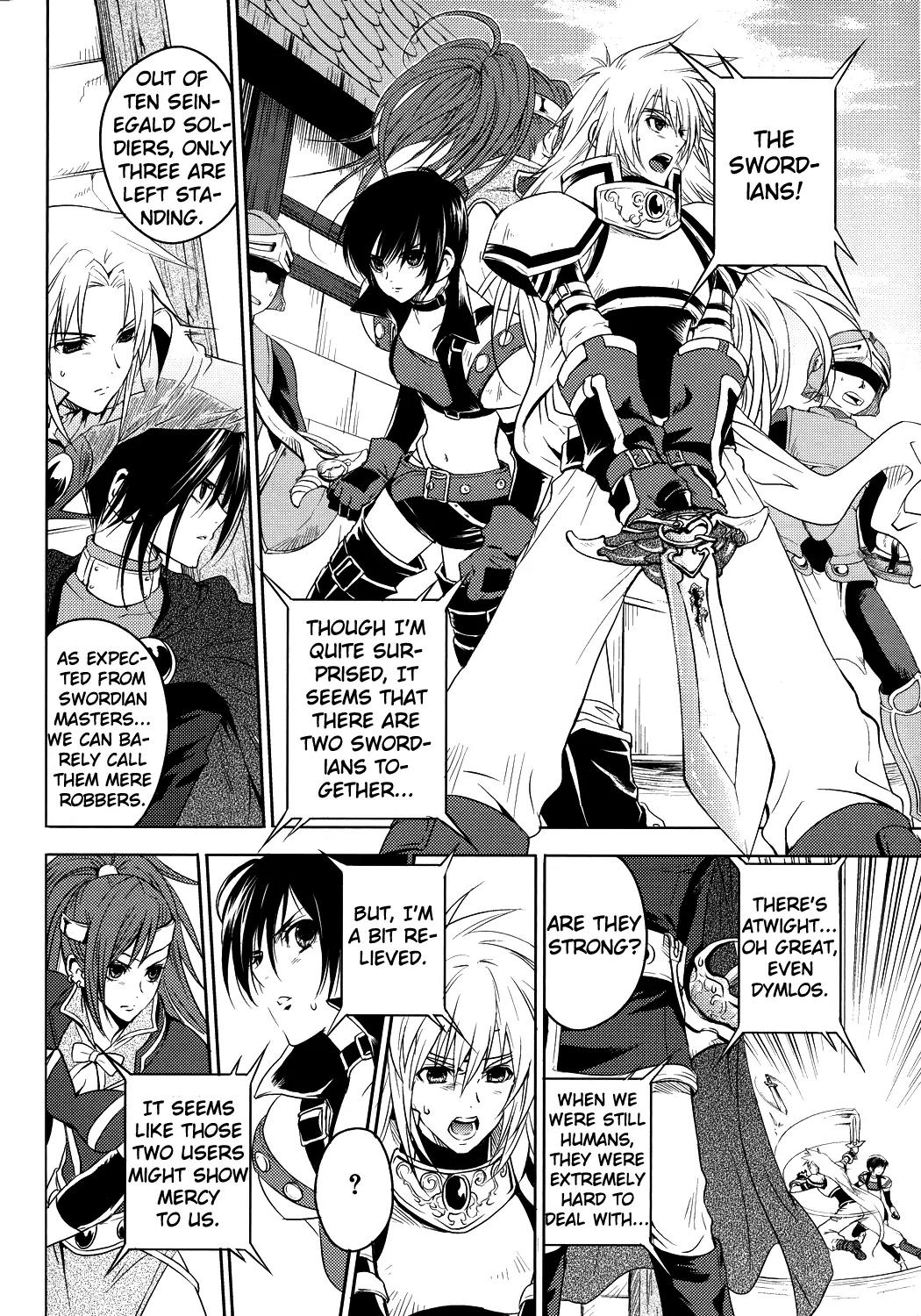 Tales of Destiny: Director's Cut Chapter 1 page 15 - Chapter 1