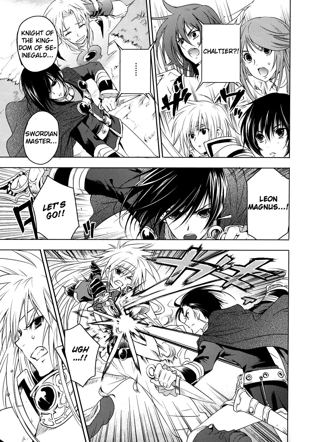 Tales of Destiny: Director's Cut Chapter 1 page 18 - Chapter 1