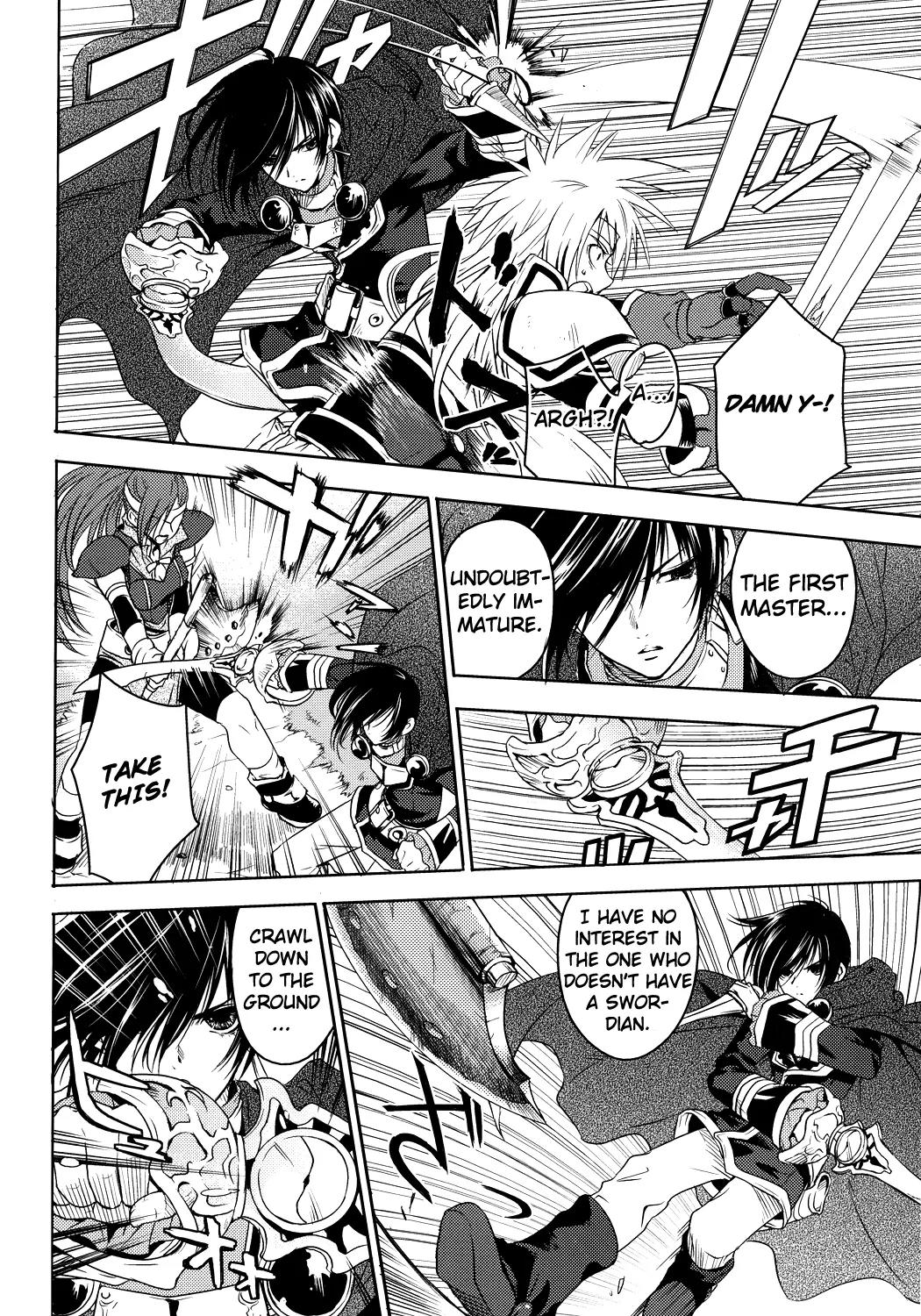Tales of Destiny: Director's Cut Chapter 1 page 19 - Chapter 1