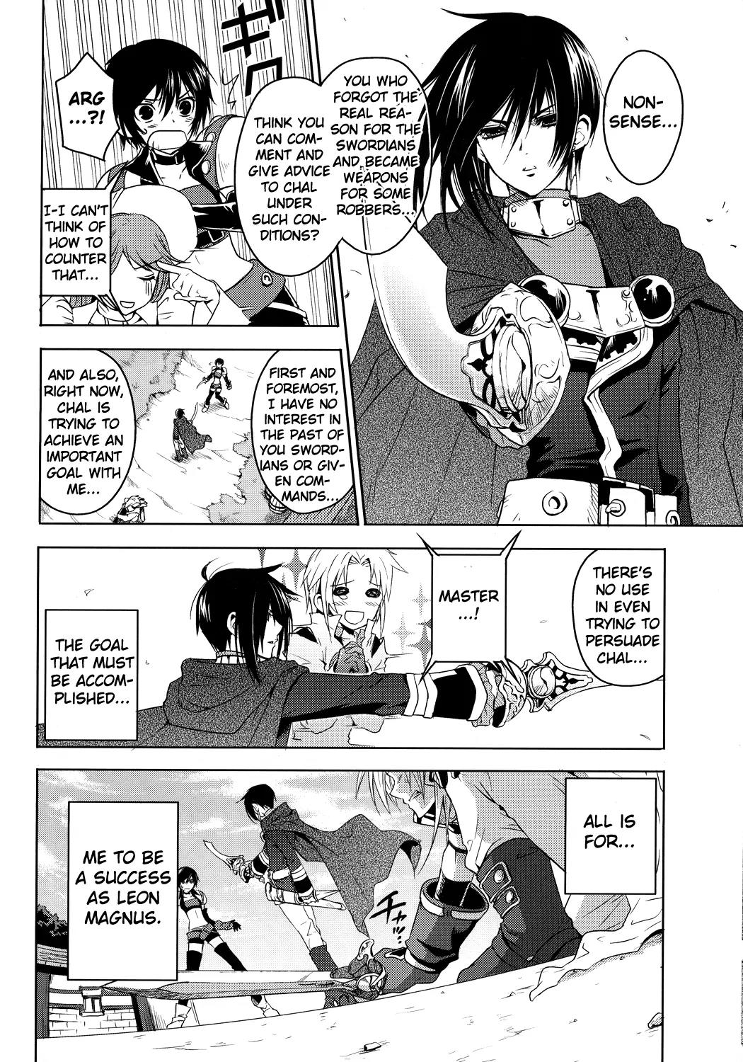 Tales of Destiny: Director's Cut Chapter 1 page 21 - Chapter 1