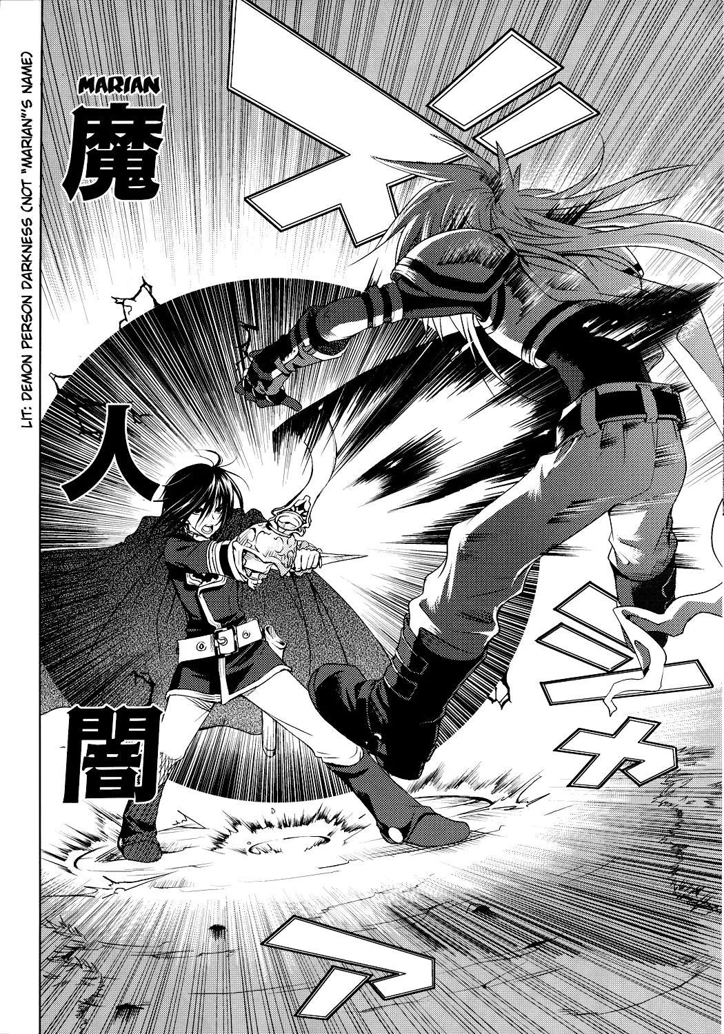 Tales of Destiny: Director's Cut Chapter 1 page 23 - Chapter 1
