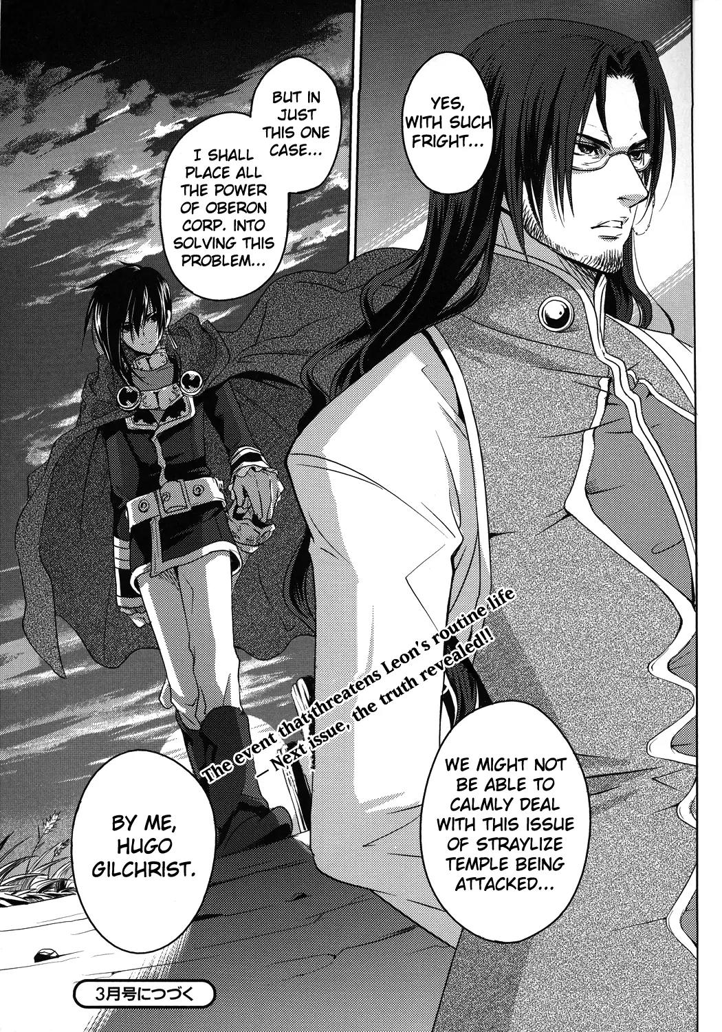 Tales of Destiny: Director's Cut Chapter 1 page 26 - Chapter 1