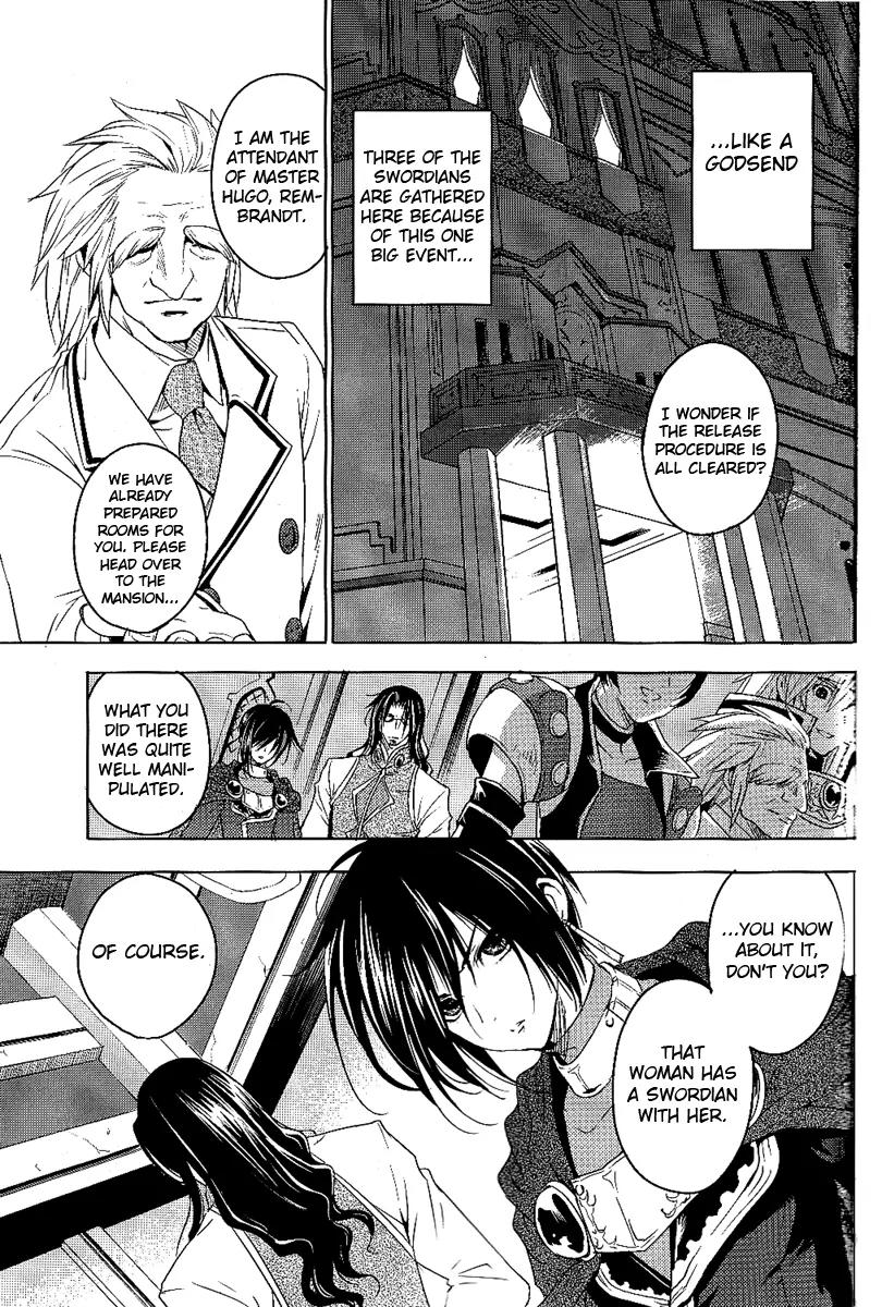 Tales of Destiny: Director's Cut Chapter 2 page 14 - Chapter 2