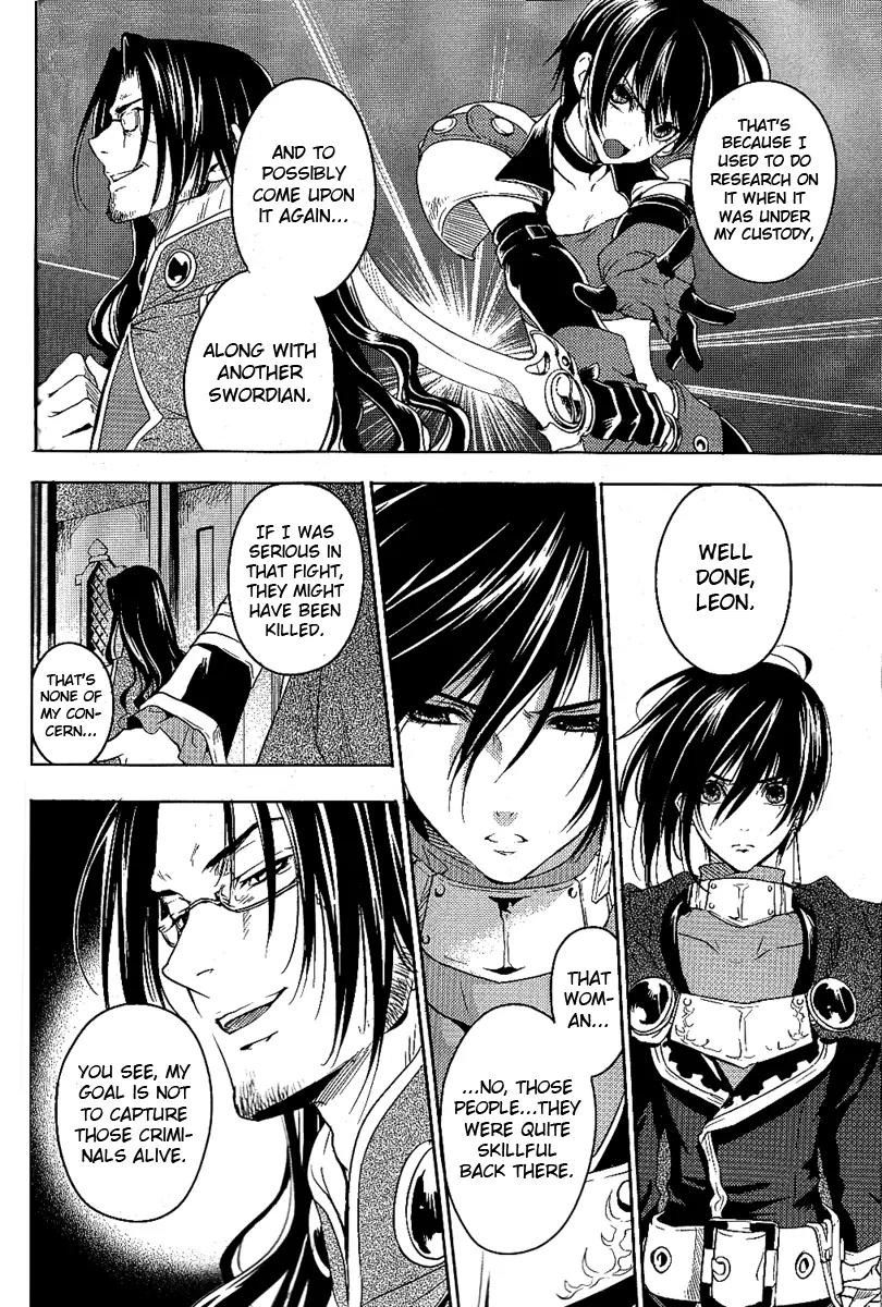 Tales of Destiny: Director's Cut Chapter 2 page 15 - Chapter 2