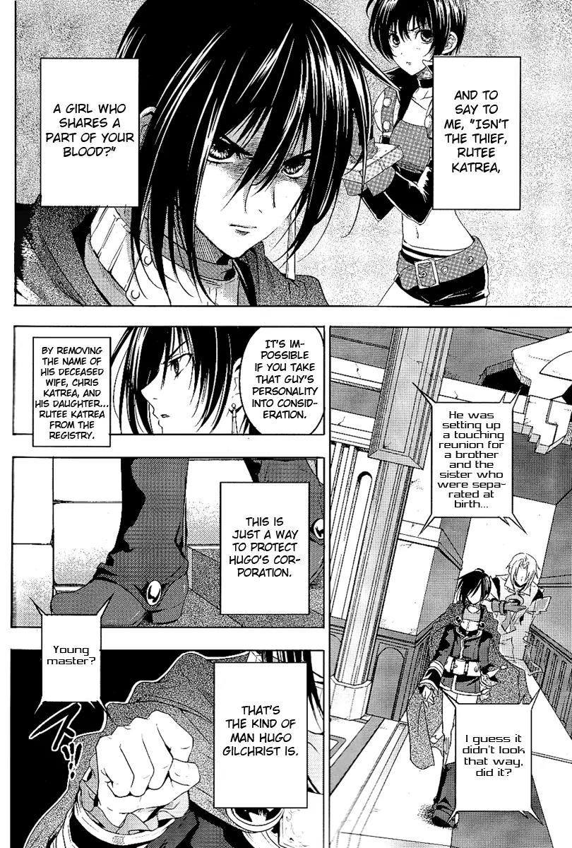 Tales of Destiny: Director's Cut Chapter 2 page 17 - Chapter 2