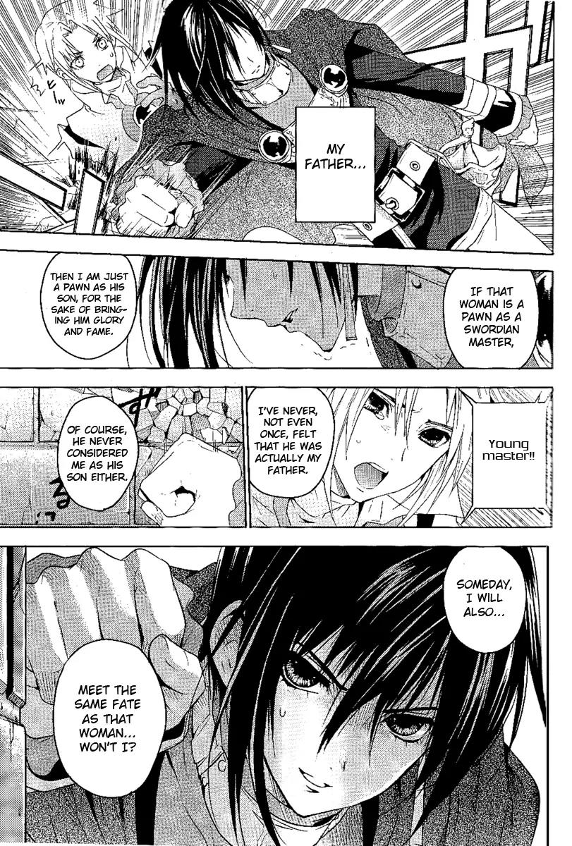 Tales of Destiny: Director's Cut Chapter 2 page 18 - Chapter 2