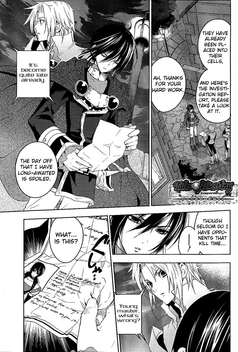 Tales of Destiny: Director's Cut Chapter 2 page 2 - Chapter 2
